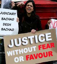 judicary_bachao